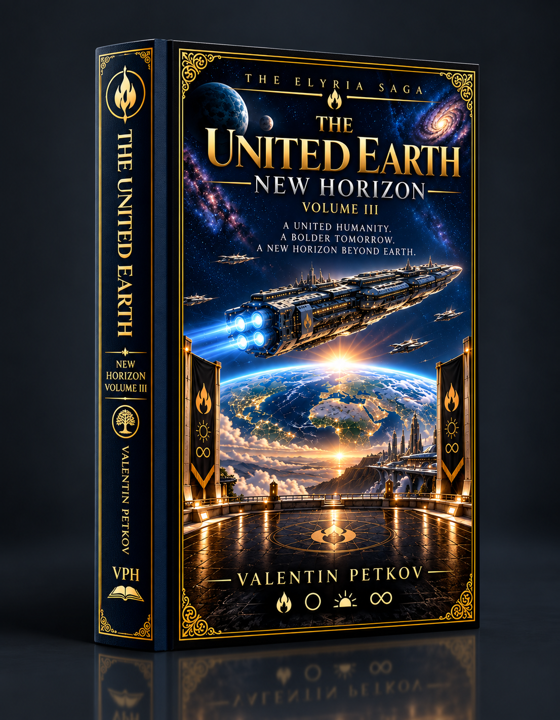 Front cover of The United Earth — New Horizon: Volume III by Valentin Petkov — Fiction · The Elyria Saga edition published by Val Publishing House